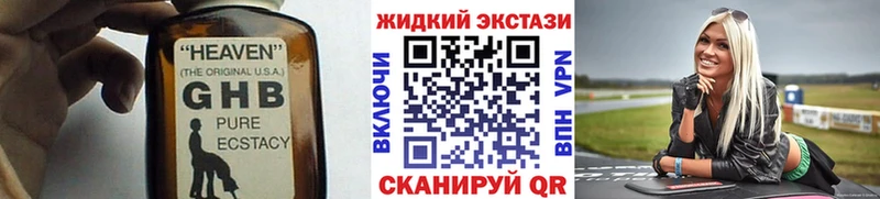 цены   KRAKEN вход  Бутират буратино  Миньяр 