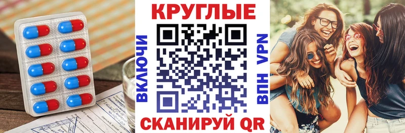 ЭКСТАЗИ бентли  Миньяр 