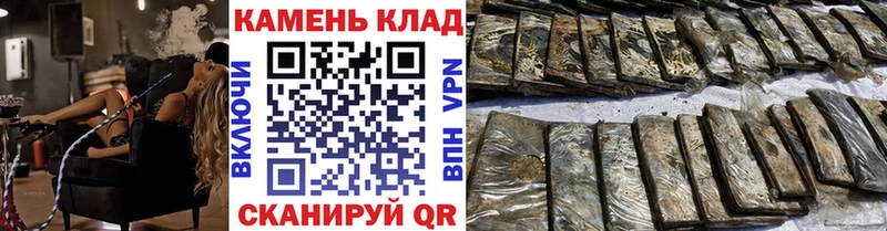 Гашиш хэш  darknet официальный сайт  Миньяр 