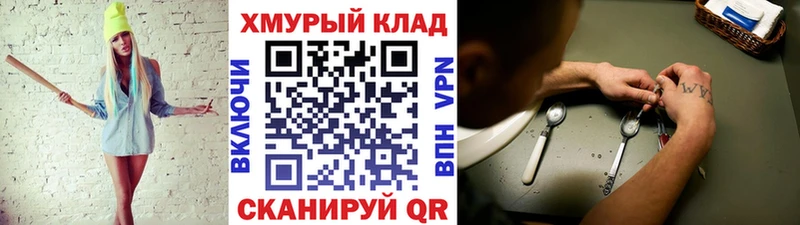 Героин Афган  Миньяр 