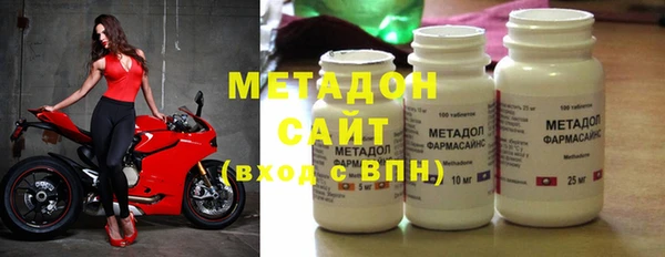 прущие грибы Алексин