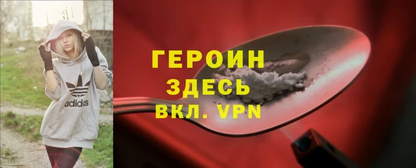 мескалин Алзамай