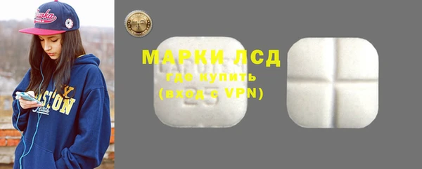 мескалин Алзамай
