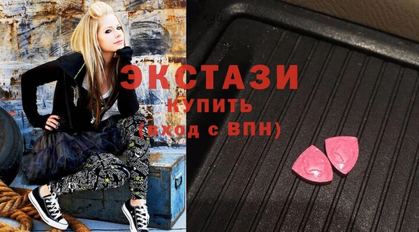 трава Аркадак