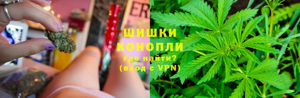 мескалин Алзамай